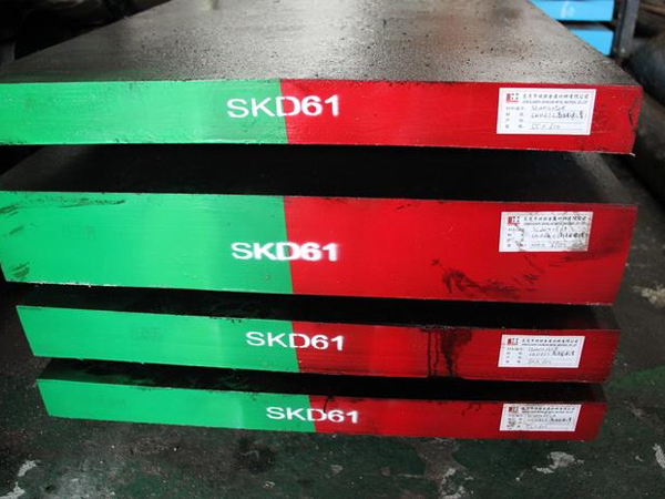 SKD61模具鋼熟料